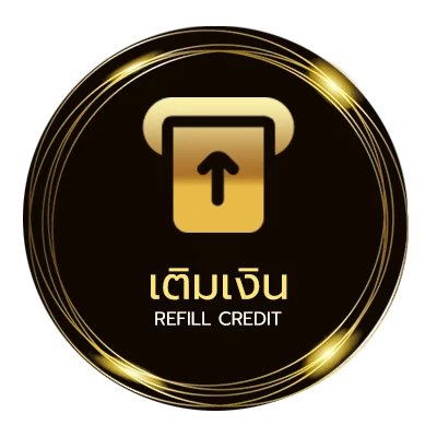 ฝากเงิน แทงมวยสเต็ป อัตโนมัติ 24 ชั่วโมง